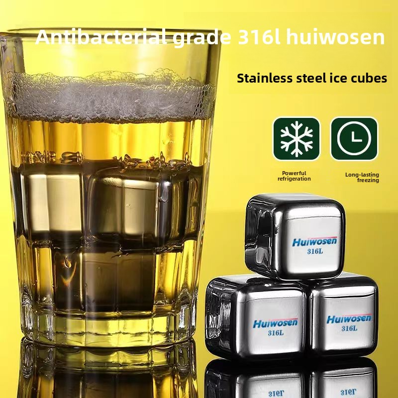 Wine Beer Refrigerator - 316 ステンレス鋼アイスキューブリサイクル家庭用 304 金属インスタント冷凍アイスペレットビールウイスキーアイスワイン冷却