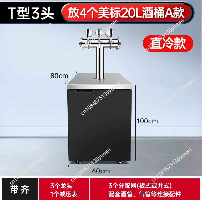 業務用生ビールサーバー、フレッシュビールマシン、一体型ワイン - Wine Draft Beer のレビューと価格