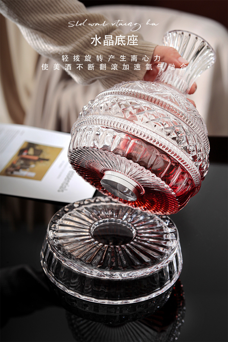 Deouny-ヨーロッパのスターダイヤモンド回転ワインデカン - Wine Beer Glass Set のレビューと価格