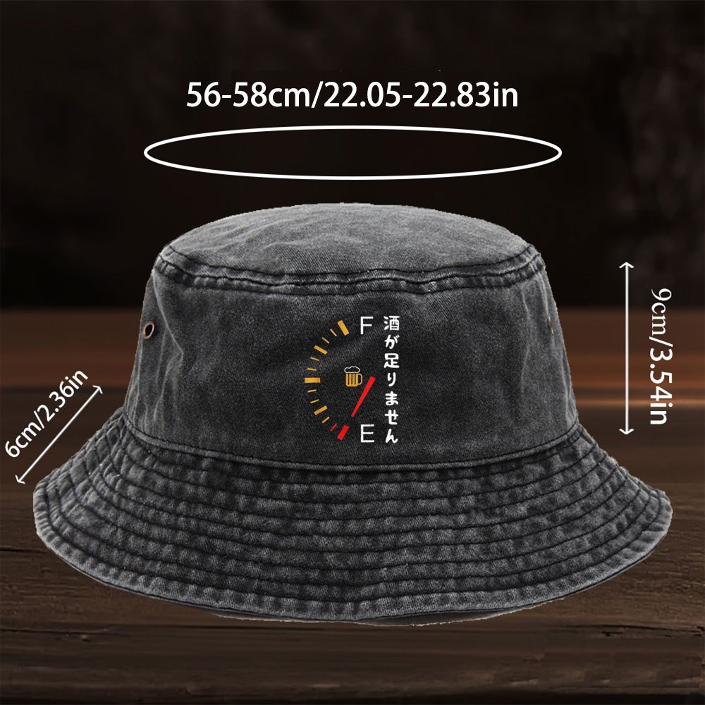 1個限定版ウォッシュドフィッシャーマンハット、楽しい「ワイン - Wine Beer Hat のレビューと価格