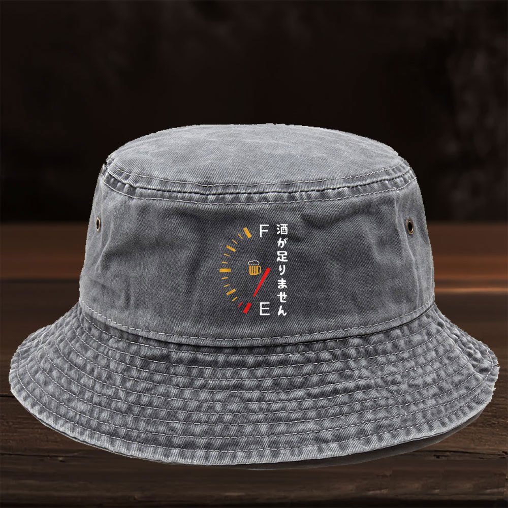 1個限定版ウォッシュドフィッシャーマンハット、楽しい「ワイン - Wine Beer Hat のレビューと価格