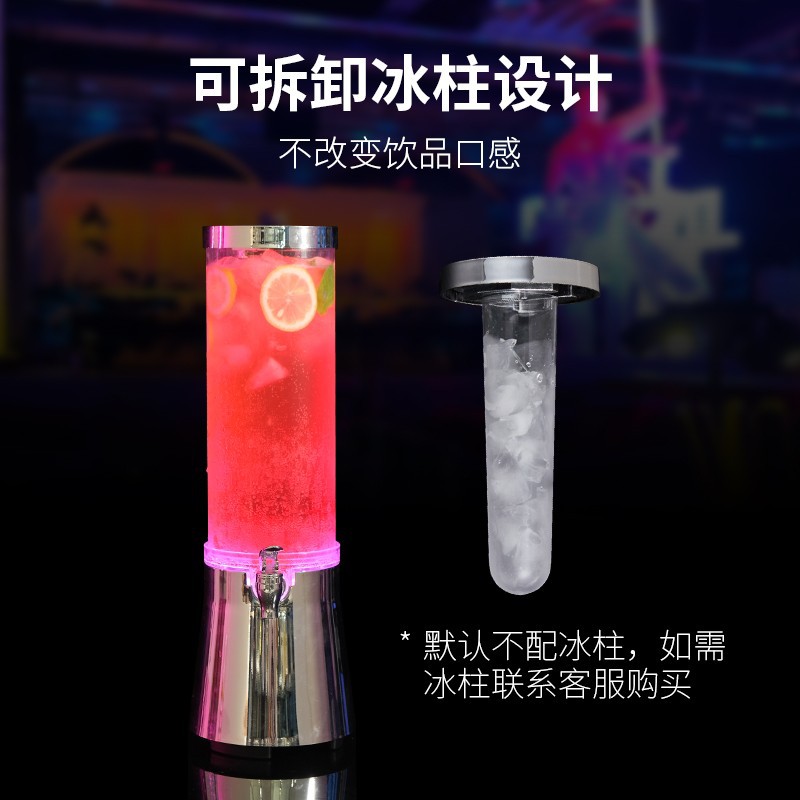 バー専用発光ワインキャノンファンタジーマスタースモールビール - Wine Draft Beer のレビューと価格