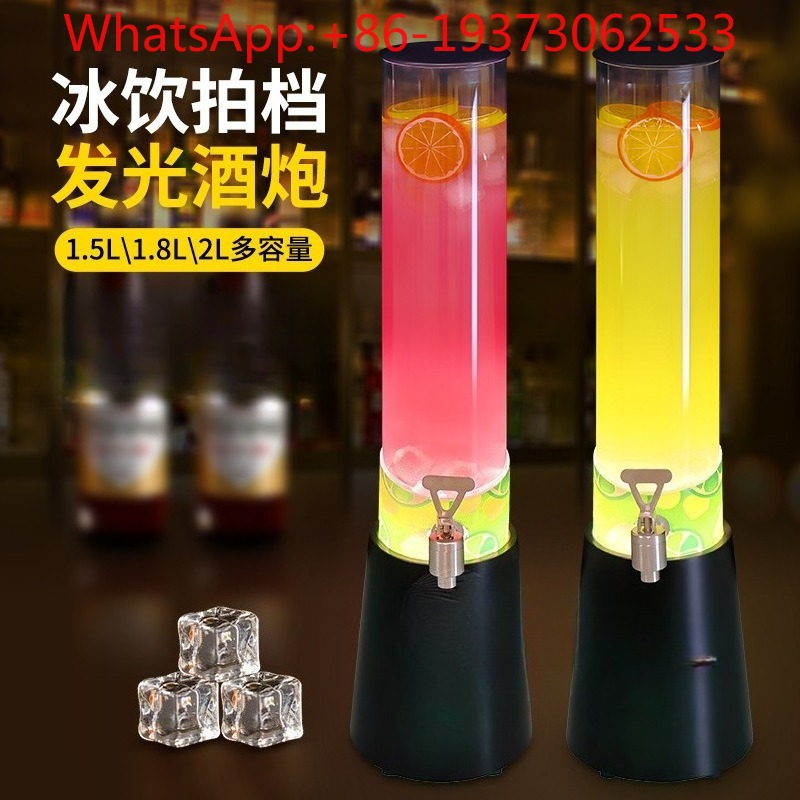 光るワインキャノンバー特製ワインキャノン樽2Lビール（蛇口付 - Wine Draft Beer のレビューと価格